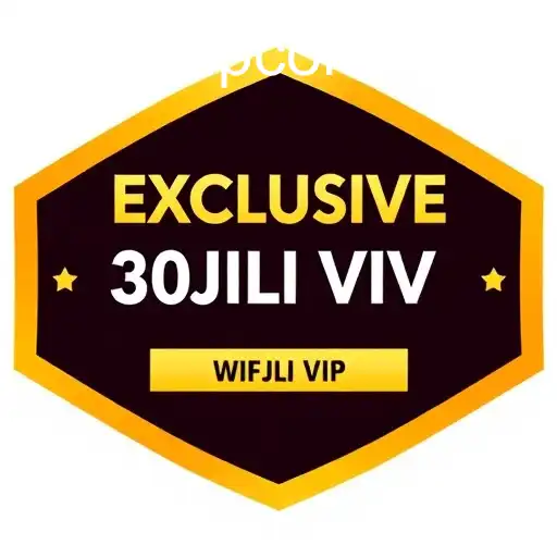 Unlocking the Potential of Exclusive Bonuses in the Gaming World