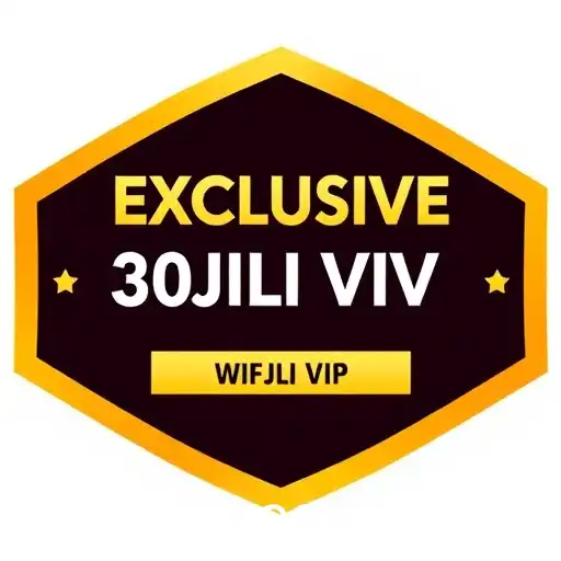 Exploring the Rise of 30JILI VIP in Online Gaming